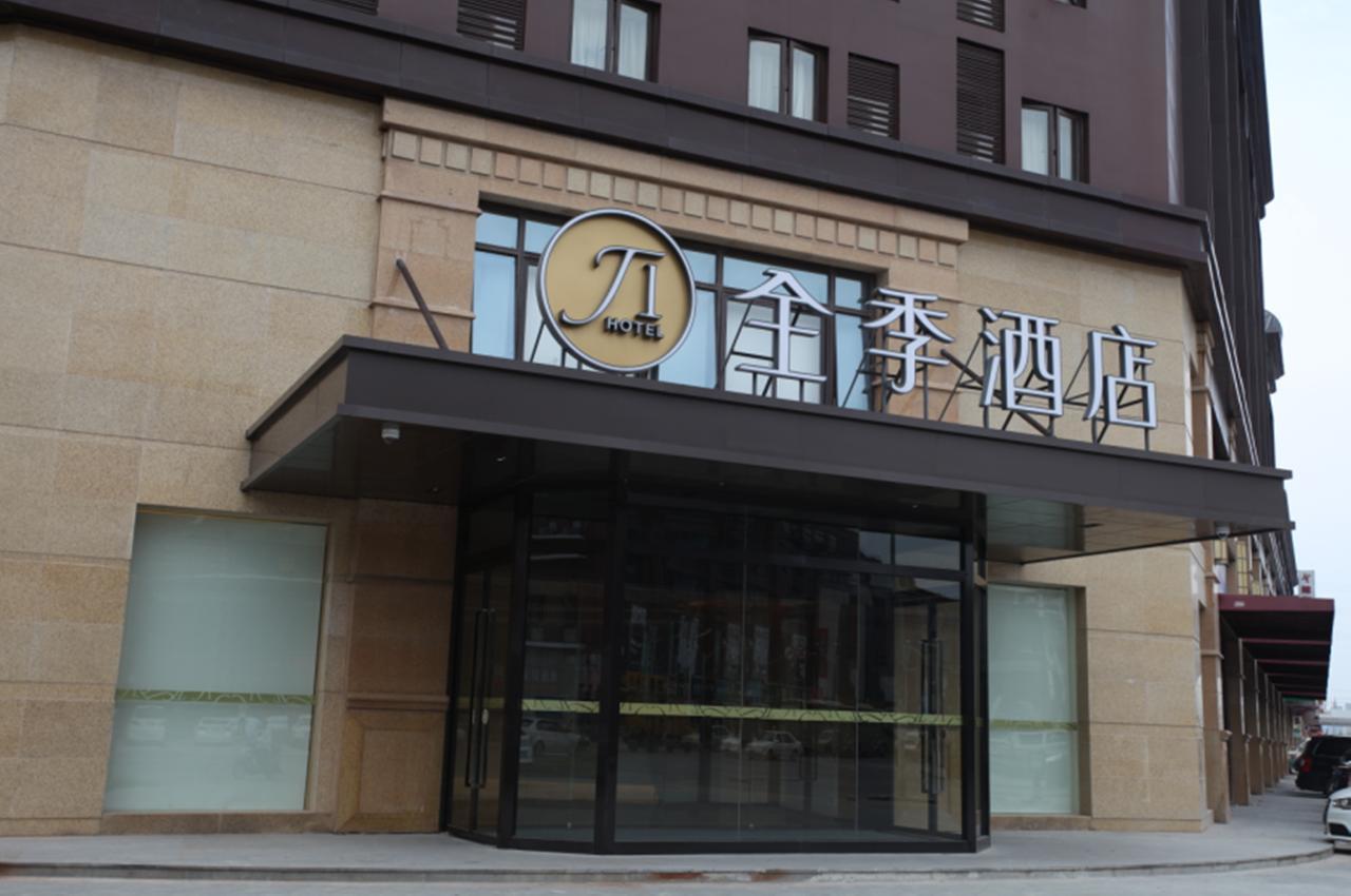 Ji Hotel Shanghai Kangqiao Xiuyan Road Exteriör bild